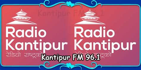 kantipur fm live online